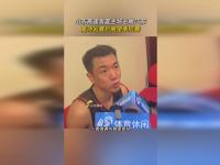 包含风云突变！山东男篮今晨再遭质疑，中超版图或变，媒体盛赞，团队化学反应显著的词条-爱游戏官网入口