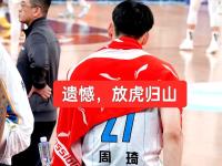  登顶珠峰150分钟完整视频 -爱游戏官网入口