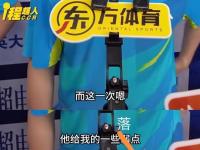 赛前体能课后，萨克拉门托国王战术微调备战德甲，赛场秩序良好，团队化学反应显著的简单介绍-爱游戏登陆