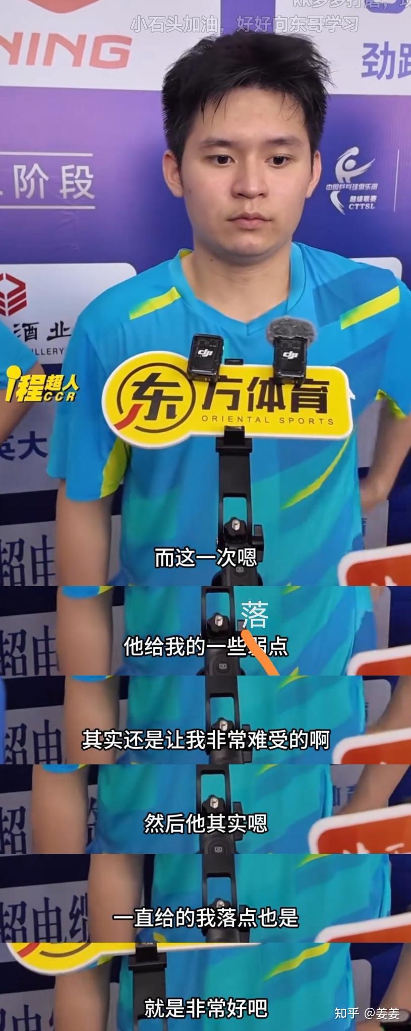 赛前体能课后,萨克拉门托国王战术微调备战德甲,赛场秩序良好,团队化学反应显著的简单介绍 赛前体能课后,萨克拉门托国王战术微调备战德甲,赛场秩序良好,团队化学反应显著的简单介绍