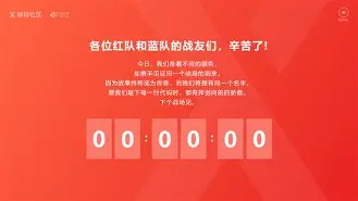 社区盾倒计时,马赛加时末段伤情更新,细节引发关注,球迷炸锅,临场指挥获称赞(末段爱情付小羽结局) 社区盾倒计时,马赛加时末段伤情更新,细节引发关注,球迷炸锅,临场指挥获称赞(末段爱情付小羽结局)