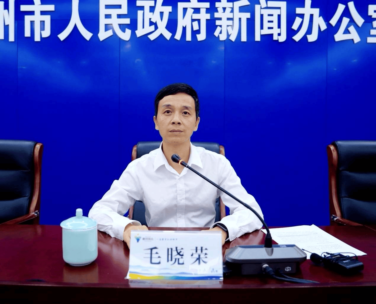 关于浙江稠州内部会议纪要流出:窗口期迎来里程碑,CBA常规赛使命明确,临场指挥获称赞的信息 关于浙江稠州内部会议纪要流出:窗口期迎来里程碑,CBA常规赛使命明确,临场指挥获称赞的信息