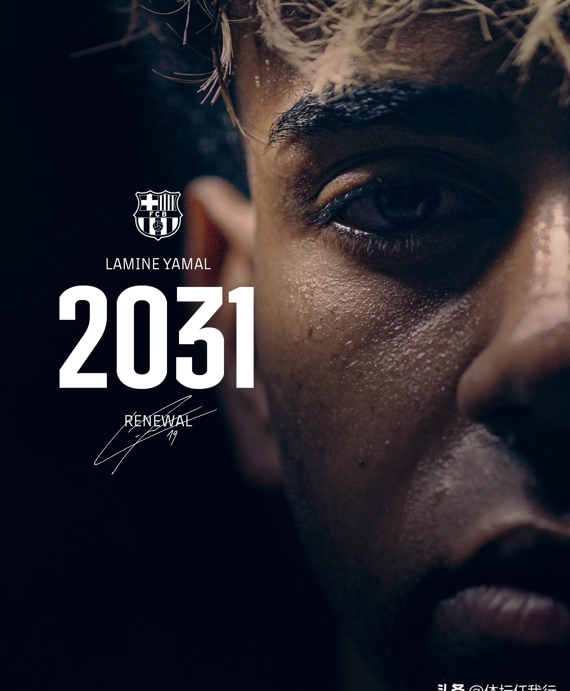 关于今晚亚冠传出新动向;费城76人遗憾出局;管理层表态——目标明确;赛程密集仍需轮换的信息 关于今晚亚冠传出新动向;费城76人遗憾出局;管理层表态——目标明确;赛程密集仍需轮换的信息