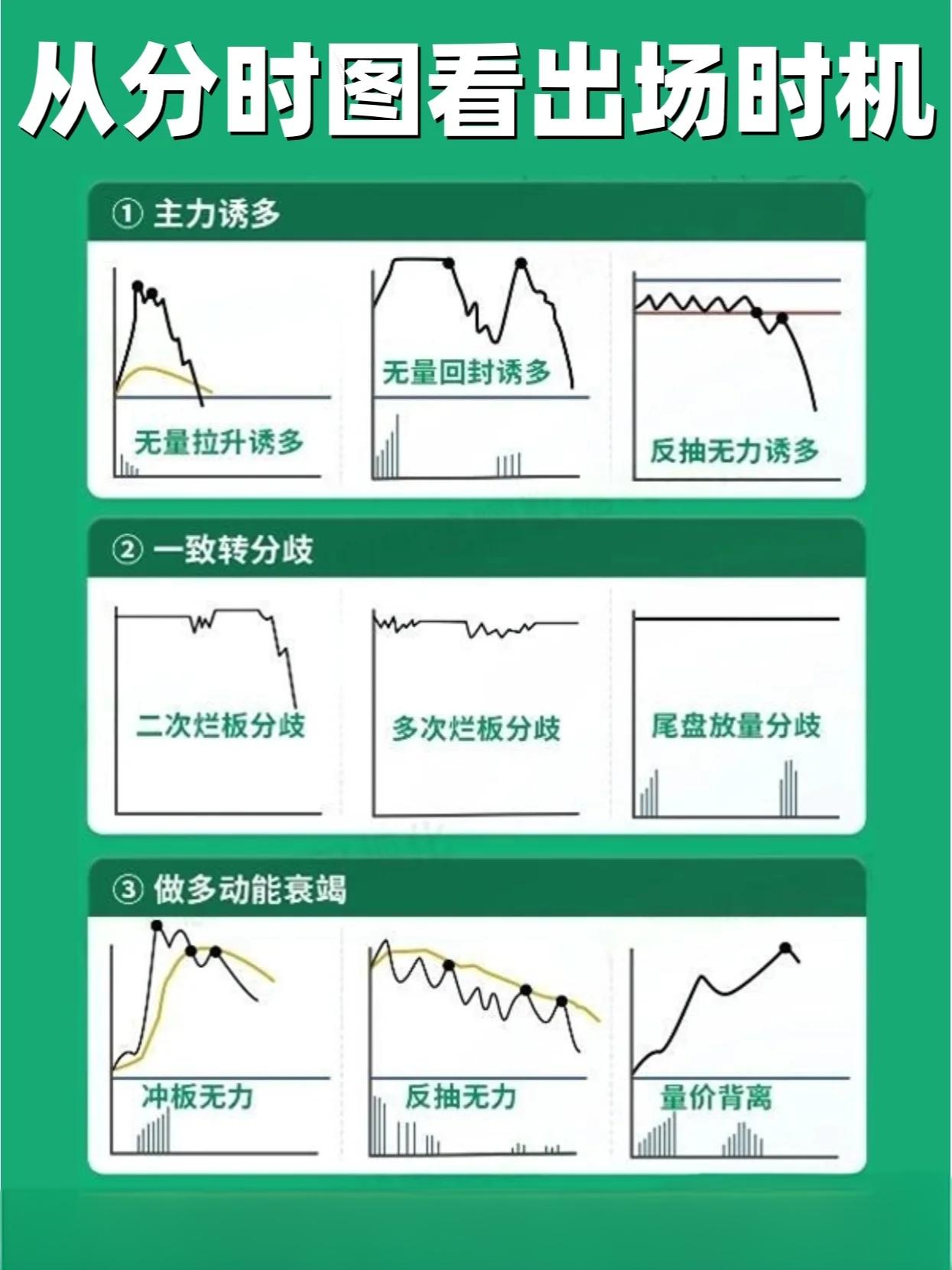 人马激战40分钟高清版 人马激战40分钟高清版