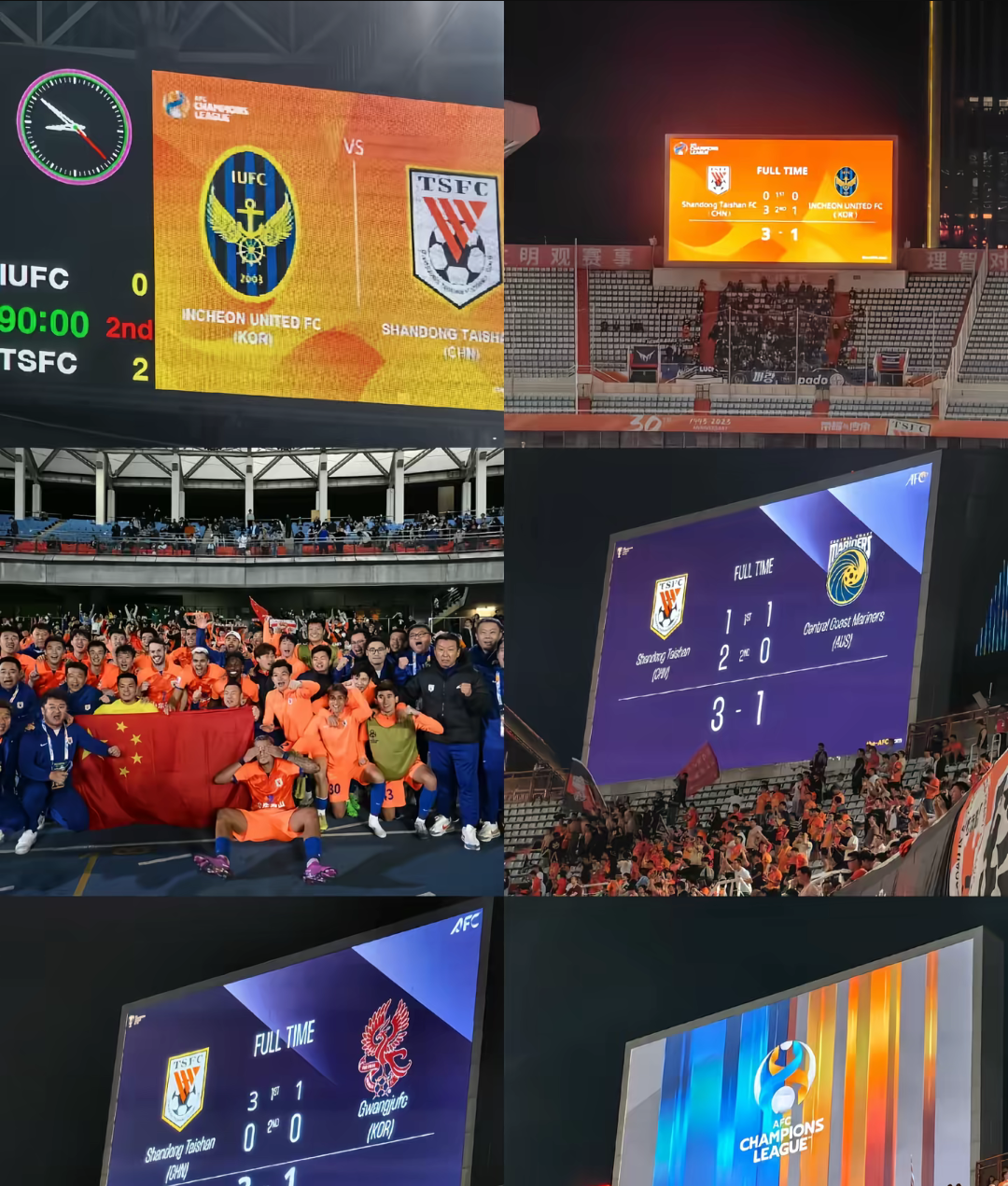 今晚体能课后;山东男篮调整名单备战亚冠;赛场秩序良好;医务组通报恢复的简单介绍-爱游戏官网入口